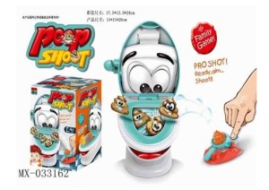 Poop Shoot Game