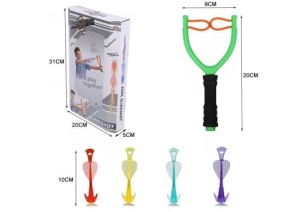 (NEW) Sucker Slingshot